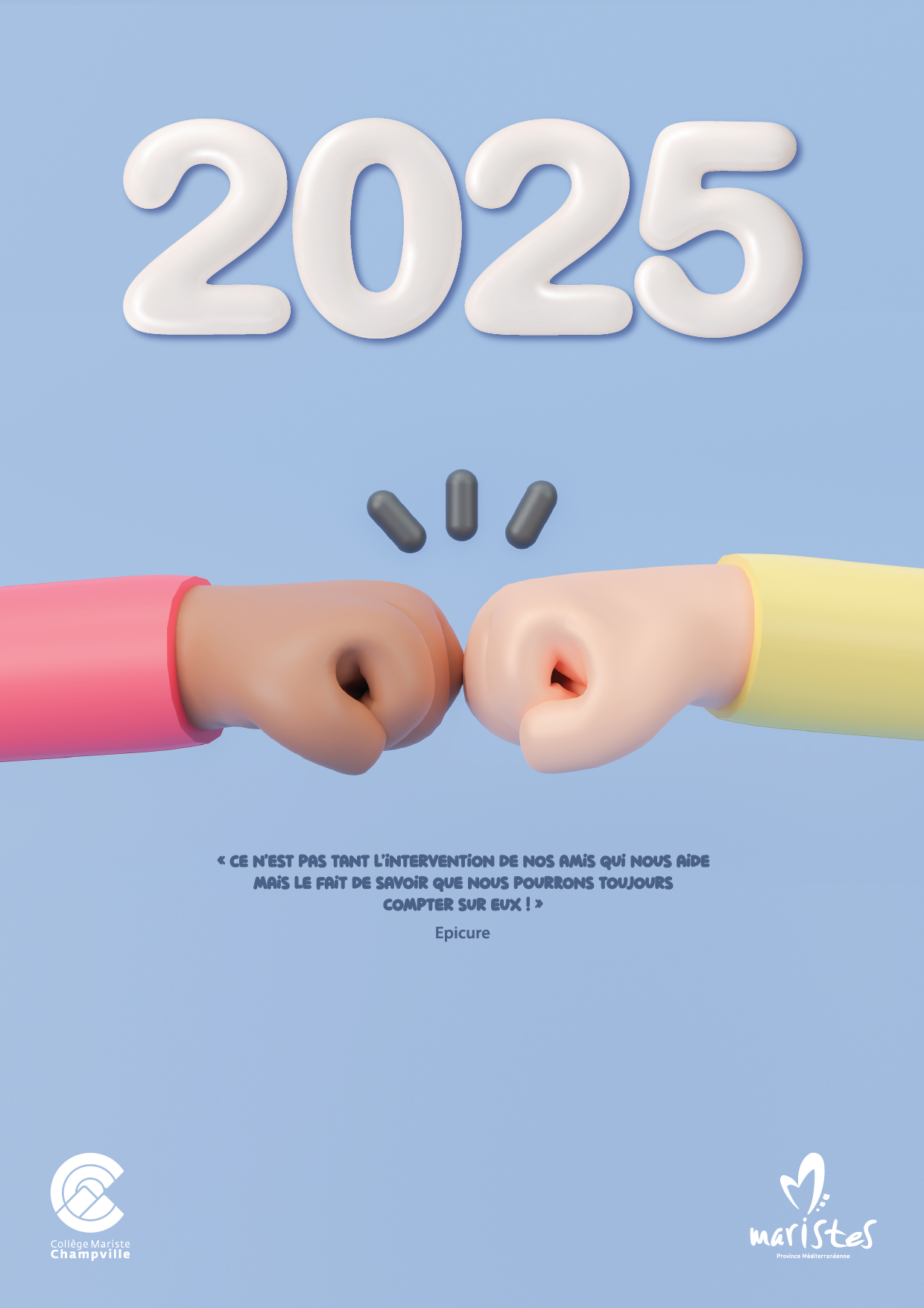 Palmarès 2025